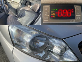 Fiat Scudo !!!ХЛАДИЛЕН КЛИМАТИК В КУПЕТО МАКСИ БАЗА!!! - 8600 € - 42529475 14 | Car24.bg Fiat Scudo !!!ХЛАДИЛЕН КЛИМАТИК В КУПЕТО МАКСИ БАЗА!!! - 8600 € - 42529475 14
