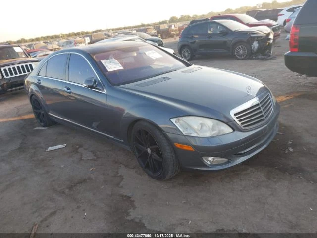 Mercedes-Benz S 500 ПОДГРЕВ* ОБДУХВАНЕ* МАСАЖ* КАМЕРА* КЕЙЛЕС* - 13999 лв. / 7157.58 € - 66504583 1 | Car24.bg Mercedes-Benz S 500 ПОДГРЕВ* ОБДУХВАНЕ* МАСАЖ* КАМЕРА* КЕЙЛЕС* - 13999 лв. / 7157.58 € - 66504583 1