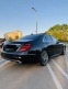 Обява за продажба на Mercedes-Benz S 400 d 4Matic AMG Line ~ 114 999 лв. - изображение 3