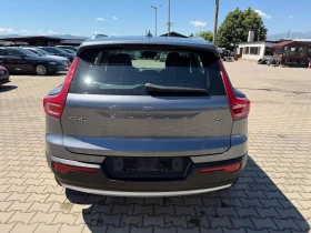 Volvo XC40 2.0D4 AWD AVTOMAT/KOJA/NAVI/KAMERA EURO 6 | Auto.bg — изображение 7 Volvo XC40 2.0D4 AWD AVTOMAT/KOJA/NAVI/KAMERA EURO 6 | Auto.bg — изображение 7