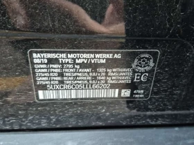 BMW X5 * Sports Activity Vehicle Xdrive40i * CARFAX * | Auto.bg — изображение 15 BMW X5 * Sports Activity Vehicle Xdrive40i * CARFAX * | Auto.bg — изображение 15