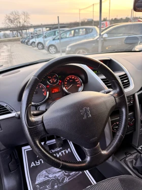 Peugeot 207 1.4* ГАЗ* Напълно обслужена* Клима* Всичко платено - 5777 лв. / 2953.73 € - 36905174 14 | Car24.bg Peugeot 207 1.4* ГАЗ* Напълно обслужена* Клима* Всичко платено - 5777 лв. / 2953.73 € - 36905174 14