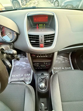 Peugeot 207 1.4* ГАЗ* Напълно обслужена* Клима* Всичко платено - 5777 лв. / 2953.73 € - 36905174 13 | Car24.bg Peugeot 207 1.4* ГАЗ* Напълно обслужена* Клима* Всичко платено - 5777 лв. / 2953.73 € - 36905174 13