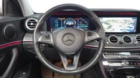 Mercedes-Benz E 300 360 | Панорама | Вентилация | Памет | Auto.bg — изображение 10 Mercedes-Benz E 300 360 | Панорама | Вентилация | Памет | Auto.bg — изображение 10