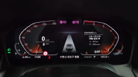 BMW 320 i M SPORT * DIS * 360 * HUD * ЛЮК * FULLL | Auto.bg — изображение 8 BMW 320 i M SPORT * DIS * 360 * HUD * ЛЮК * FULLL | Auto.bg — изображение 8