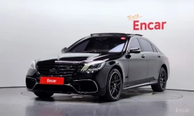 Mercedes-Benz S 63 AMG