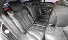 Mercedes-Benz S 63 AMG undefined | Auto.bg — изображение 12 Mercedes-Benz S 63 AMG undefined | Auto.bg — изображение 12