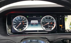 Mercedes-Benz S 63 AMG undefined | Auto.bg — изображение 8 Mercedes-Benz S 63 AMG undefined | Auto.bg — изображение 8