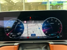 Mercedes-Benz S 580 LONG/4MATIC/AMG/BURMESTER/360/PANO/CHAUFFER/MASS/ - 75980 € - 65302963 11 | Car24.bg Mercedes-Benz S 580 LONG/4MATIC/AMG/BURMESTER/360/PANO/CHAUFFER/MASS/ - 75980 € - 65302963 11