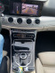 Обява за продажба на Mercedes-Benz E 220 4 Matic-2.0cdi 194hp-Navi-Подгрев-Камера-9Gtronic ~39 500 лв. - изображение 3