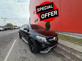 Снимка Mercedes-Benz GLE Co...