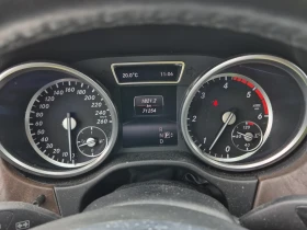 Mercedes-Benz ML 350 D * AMG * 2 КЛЮЧА * ПЪЛНА СЕРВИЗНА ИСТОРИЯ * | Auto.bg — изображение 7 Mercedes-Benz ML 350 D * AMG * 2 КЛЮЧА * ПЪЛНА СЕРВИЗНА ИСТОРИЯ * | Auto.bg — изображение 7