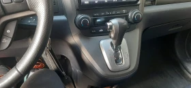 Honda Cr-v - 7500 € - 55468462 6 | Car24.bg Honda Cr-v - 7500 € - 55468462 6