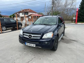 Mercedes-Benz GL 450 - Car24.bg Mercedes-Benz GL 450