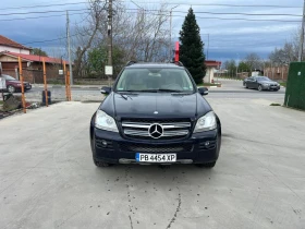 Mercedes-Benz GL 450 - 8500 € - 88702256 2 | Car24.bg Mercedes-Benz GL 450 - 8500 € - 88702256 2