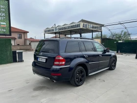 Mercedes-Benz GL 450 - 8500 € - 88702256 5 | Car24.bg Mercedes-Benz GL 450 - 8500 € - 88702256 5