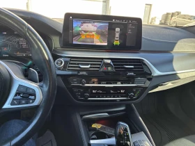 BMW 540 M* FACELIFT* HUD* ПЪЛНА ИСТОРИЯ | Auto.bg — изображение 9 BMW 540 M* FACELIFT* HUD* ПЪЛНА ИСТОРИЯ | Auto.bg — изображение 9