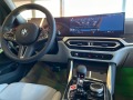 BMW M3 Competition* xDrive* ГАРАНЦИОНЕН - [15] 