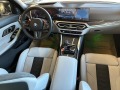 BMW M3 Competition* xDrive* ГАРАНЦИОНЕН - [12] 