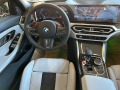 BMW M3 Competition* xDrive* ГАРАНЦИОНЕН - [13] 