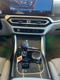 BMW M3 Competition* xDrive* ГАРАНЦИОНЕН - [14] 