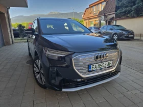 Audi Q4 Audi Q4 40/ 82kWh/ SOH 94%/ лизинг лихва 3, 95% - 27400 € / 53589.74 лв. - 18438319 6 | Car24.bg Audi Q4 Audi Q4 40/ 82kWh/ SOH 94%/ лизинг лихва 3, 95% - 27400 € / 53589.74 лв. - 18438319 6