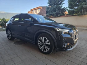 Audi Q4 Audi Q4 40/ 82kWh/ SOH 94%/ лизинг лихва 3, 95% - 27400 € / 53589.74 лв. - 18438319 4 | Car24.bg Audi Q4 Audi Q4 40/ 82kWh/ SOH 94%/ лизинг лихва 3, 95% - 27400 € / 53589.74 лв. - 18438319 4