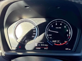 BMW X1 * xDrive28i * АВТОКРЕДИТ * ПРЕДСТАВИТЕЛСТВО | Auto.bg — изображение 8 BMW X1 * xDrive28i * АВТОКРЕДИТ * ПРЕДСТАВИТЕЛСТВО | Auto.bg — изображение 8