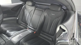 Mercedes-Benz S 63 AMG DIS* ОБДУХ* МАСАЖ* 360* SOFT-CLOSE* HUD* FULL* КРА - 35700 € / 69823.13 лв. - 99219757 16 | Car24.bg Mercedes-Benz S 63 AMG DIS* ОБДУХ* МАСАЖ* 360* SOFT-CLOSE* HUD* FULL* КРА - 35700 € / 69823.13 лв. - 99219757 16