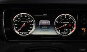Mercedes-Benz S 63 AMG DIS* ОБДУХ* МАСАЖ* 360* SOFT-CLOSE* HUD* FULL* КРА - 35700 € / 69823.13 лв. - 99219757 9 | Car24.bg Mercedes-Benz S 63 AMG DIS* ОБДУХ* МАСАЖ* 360* SOFT-CLOSE* HUD* FULL* КРА - 35700 € / 69823.13 лв. - 99219757 9