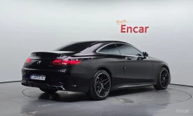 Mercedes-Benz S 63 AMG DIS* ОБДУХ* МАСАЖ* 360* SOFT-CLOSE* HUD* FULL* КРА - 35700 € / 69823.13 лв. - 99219757 4 | Car24.bg Mercedes-Benz S 63 AMG DIS* ОБДУХ* МАСАЖ* 360* SOFT-CLOSE* HUD* FULL* КРА - 35700 € / 69823.13 лв. - 99219757 4