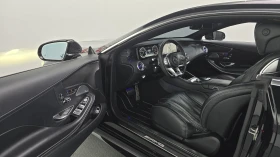 Mercedes-Benz S 63 AMG DIS* ОБДУХ* МАСАЖ* 360* SOFT-CLOSE* HUD* FULL* КРА - 35700 € / 69823.13 лв. - 99219757 10 | Car24.bg Mercedes-Benz S 63 AMG DIS* ОБДУХ* МАСАЖ* 360* SOFT-CLOSE* HUD* FULL* КРА - 35700 € / 69823.13 лв. - 99219757 10