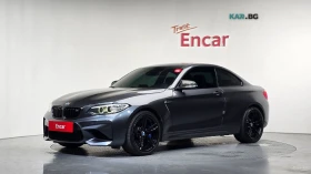 BMW M2 M PERFORMANCE STEERING WHEEL EDITION