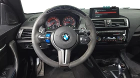 BMW M2 M PERFORMANCE STEERING WHEEL EDITION | Auto.bg — изображение 11 BMW M2 M PERFORMANCE STEERING WHEEL EDITION | Auto.bg — изображение 11