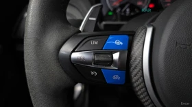 BMW M2 M PERFORMANCE STEERING WHEEL EDITION | Auto.bg — изображение 13 BMW M2 M PERFORMANCE STEERING WHEEL EDITION | Auto.bg — изображение 13