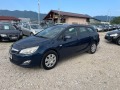 Opel Astra 1.7 дизел - [2] 