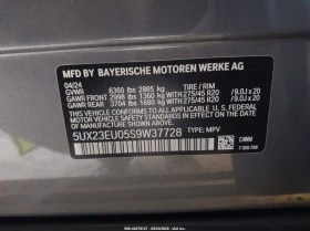 BMW X5 * XDRIVE40I * CARFAX * БЕЗ ПЪРВОНАЧАЛНА ВНОСКА - 81150 лв. / 41491.34 € - 88158537 9 | Car24.bg BMW X5 * XDRIVE40I * CARFAX * БЕЗ ПЪРВОНАЧАЛНА ВНОСКА - 81150 лв. / 41491.34 € - 88158537 9