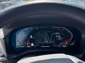 BMW X3 * xDrive30i * АВТОКРЕДИН БЕЗ ПЪРВОНАЧАЛНА ВНОСКА* | Auto.bg — изображение 8 BMW X3 * xDrive30i * АВТОКРЕДИН БЕЗ ПЪРВОНАЧАЛНА ВНОСКА* | Auto.bg — изображение 8