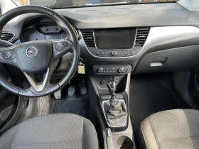 Opel Crossland X - 12250 € - 33815529 7 | Car24.bg Opel Crossland X - 12250 € - 33815529 7