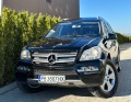 Mercedes-Benz GL 450 GAZ#PODGREV#OBDUH#PANORAMA#CAMERA - [2] 