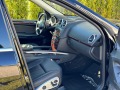 Mercedes-Benz GL 450 GAZ#PODGREV#OBDUH#PANORAMA#CAMERA - [10] 