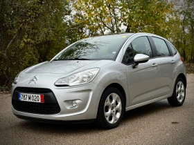 Citroen C3 * 1.4HDI * EXCLUSIVE * 148 000км * - Car24.bg Citroen C3 * 1.4HDI * EXCLUSIVE * 148 000км *