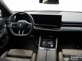 BMW 520 i M Sport Paket Steptronic - 100700 лв. / 51487.09 € - 32278589 6 | Car24.bg BMW 520 i M Sport Paket Steptronic - 100700 лв. / 51487.09 € - 32278589 6