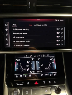 Audi A7 Audi A7 50 TDI/286/S Line/ВАКУМ/360/LASER/зав. зад - 44999 € / 88010.39 лв. - 36421675 11 | Car24.bg Audi A7 Audi A7 50 TDI/286/S Line/ВАКУМ/360/LASER/зав. зад - 44999 € / 88010.39 лв. - 36421675 11