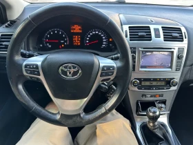 Toyota Avensis 1.8-FACE-EURO5-Buisness-Edition-1Г-Гаранция! | Auto.bg — изображение 11 Toyota Avensis 1.8-FACE-EURO5-Buisness-Edition-1Г-Гаранция! | Auto.bg — изображение 11