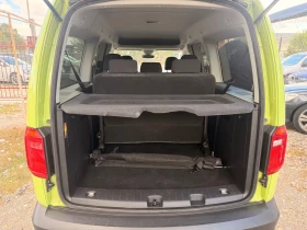 VW Caddy MAXI LIFE/ 1.4TGI/МЕТАН/АВТОМАТИК/6+ 1 | Auto.bg — изображение 13 VW Caddy MAXI LIFE/ 1.4TGI/МЕТАН/АВТОМАТИК/6+ 1 | Auto.bg — изображение 13