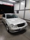 Обява за продажба на Mercedes-Benz E 200 ~8 448 лв. - изображение 1