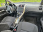 Обява за продажба на Toyota Auris 1.33VVT-I 101  ~8 900 лв. - изображение 11
