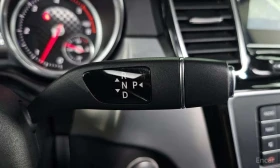 Mercedes-Benz GLE 350 d 4MATIC Coupe * | Auto.bg — изображение 9 Mercedes-Benz GLE 350 d 4MATIC Coupe * | Auto.bg — изображение 9
