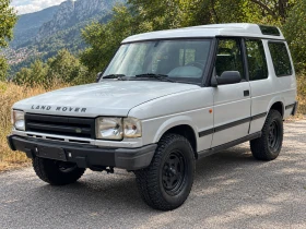 Land Rover Discovery 2.5TDI 4x4 ITALY - 6990 € - 55210899 4 | Car24.bg Land Rover Discovery 2.5TDI 4x4 ITALY - 6990 € - 55210899 4